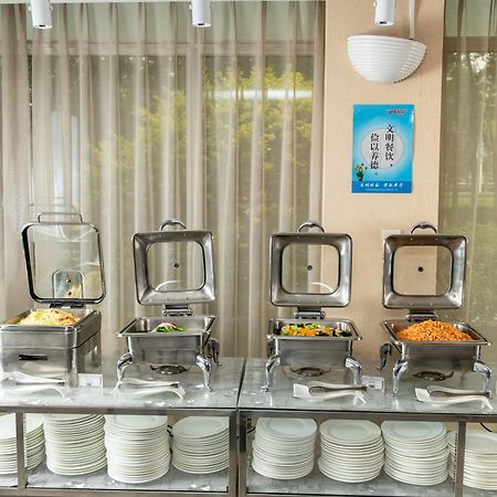 Holiday Inn Express Tianjin Airport By Ihg Eksteriør bilde