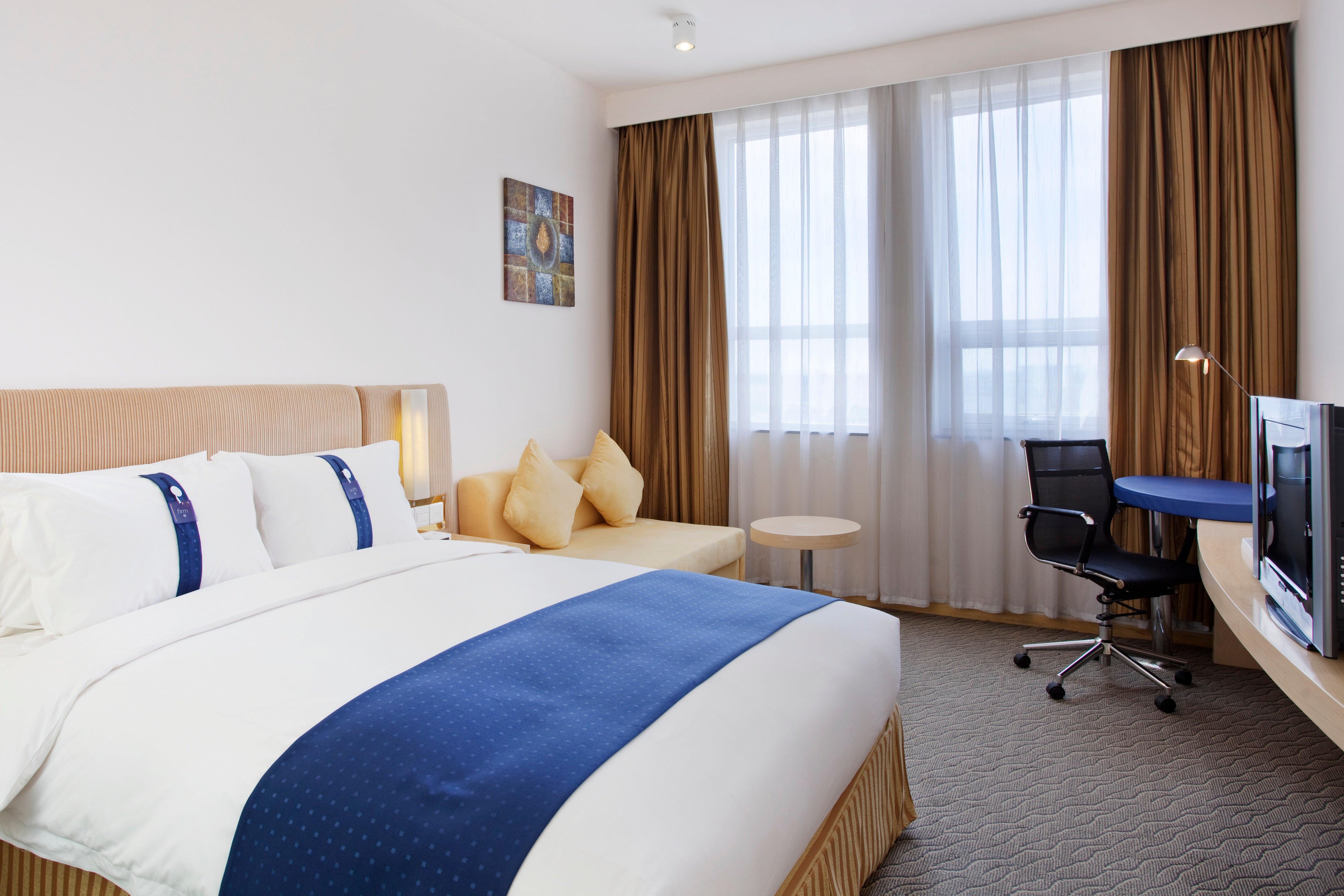 Holiday Inn Express Tianjin Airport By Ihg Eksteriør bilde