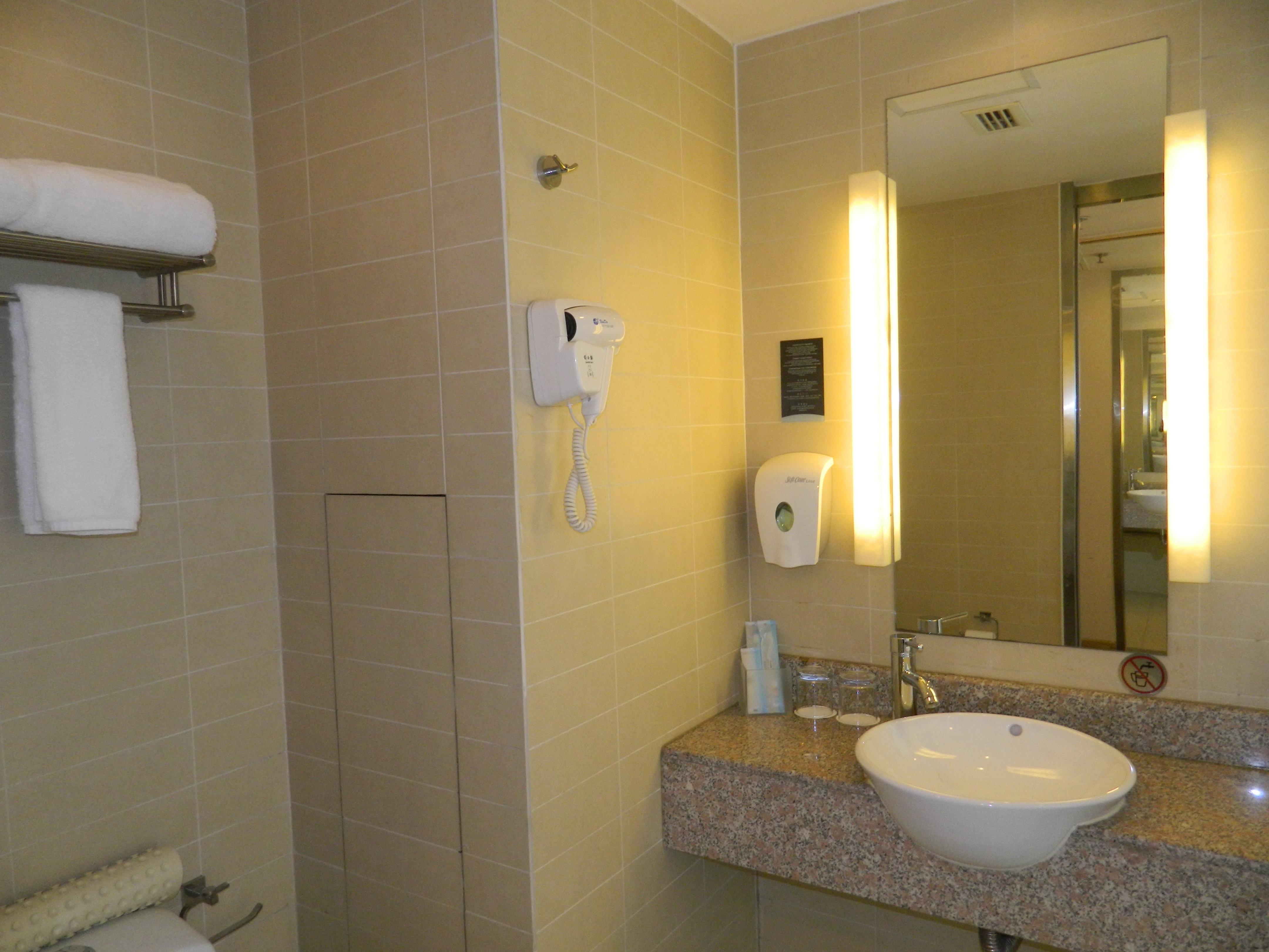 Holiday Inn Express Tianjin Airport By Ihg Eksteriør bilde
