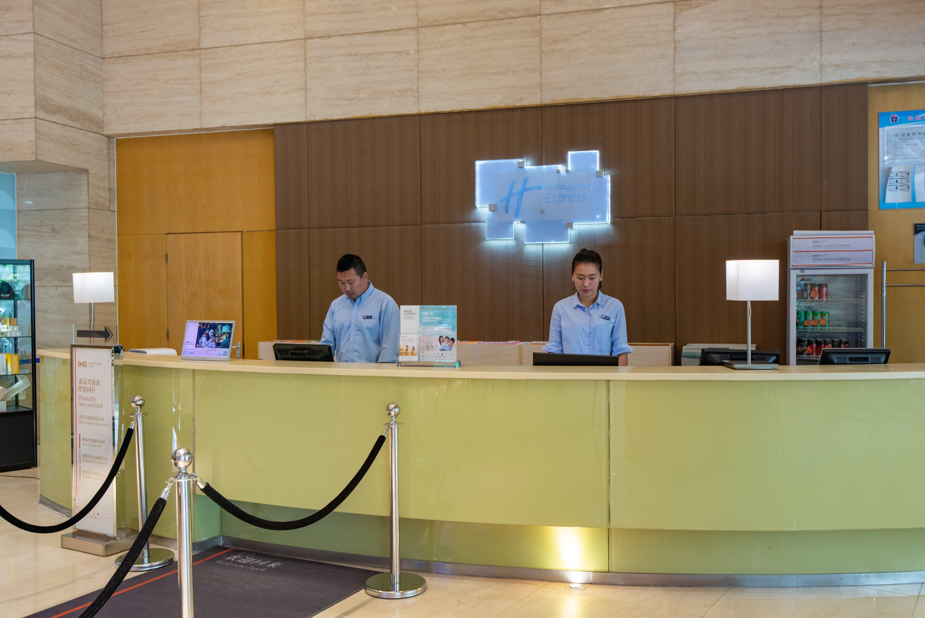 Holiday Inn Express Tianjin Airport By Ihg Eksteriør bilde
