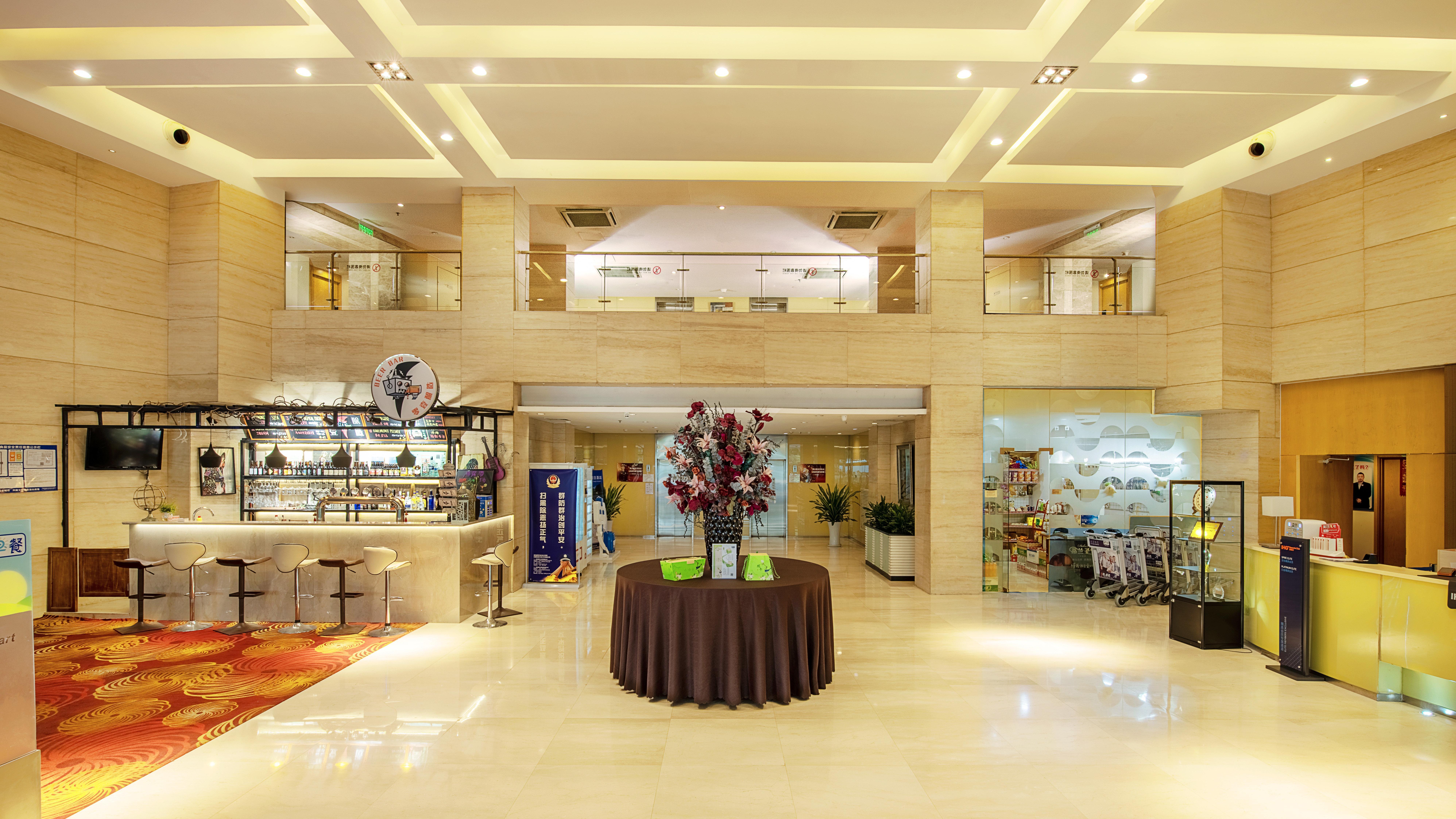 Holiday Inn Express Tianjin Airport By Ihg Eksteriør bilde