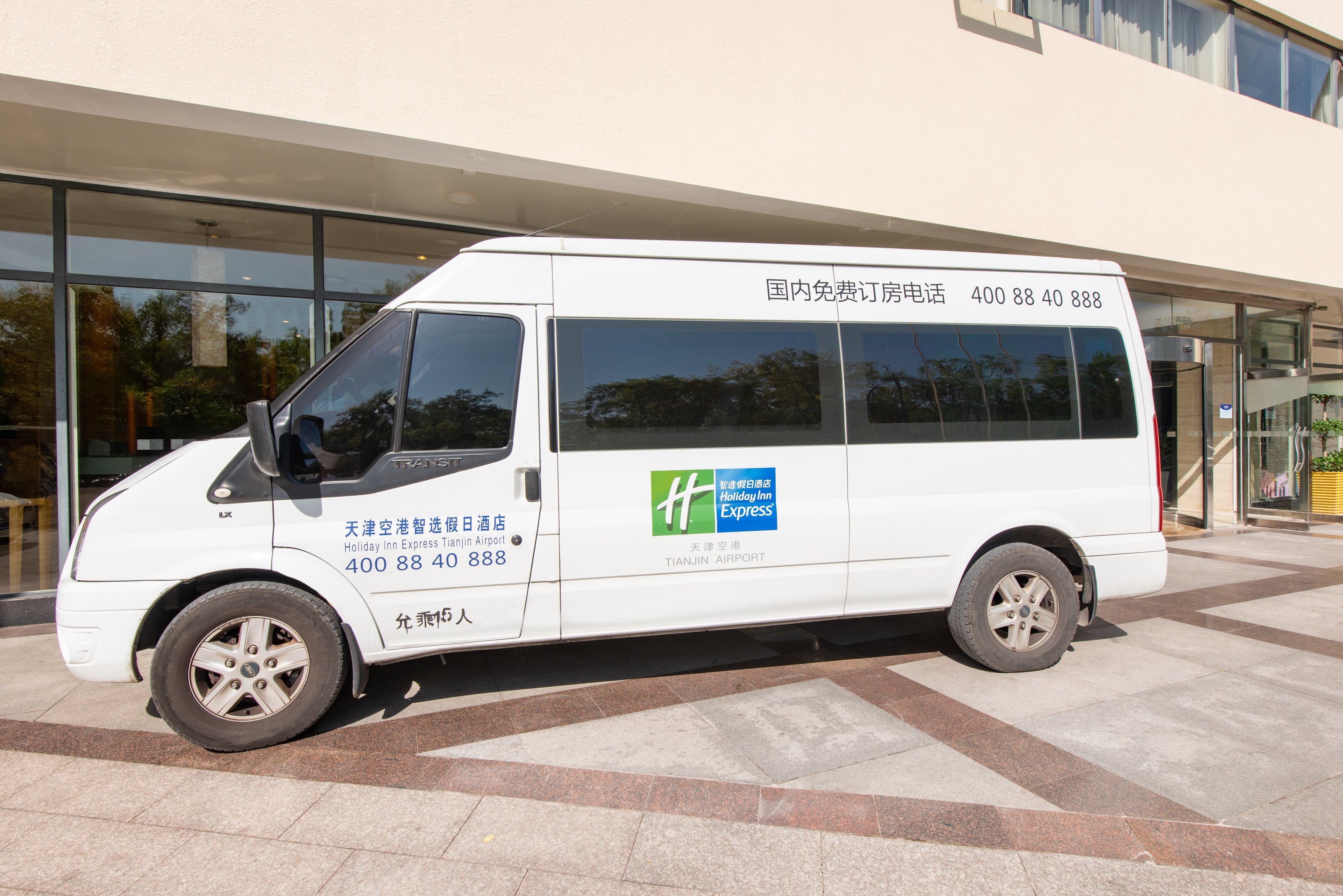 Holiday Inn Express Tianjin Airport By Ihg Eksteriør bilde