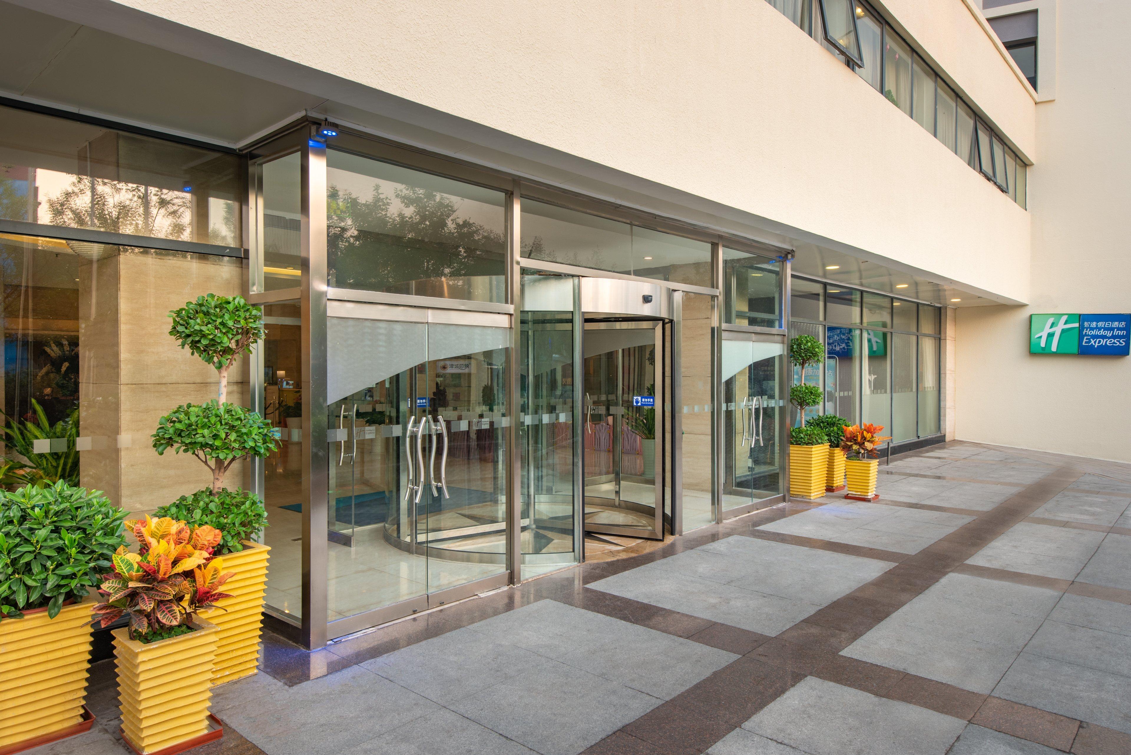 Holiday Inn Express Tianjin Airport By Ihg Eksteriør bilde