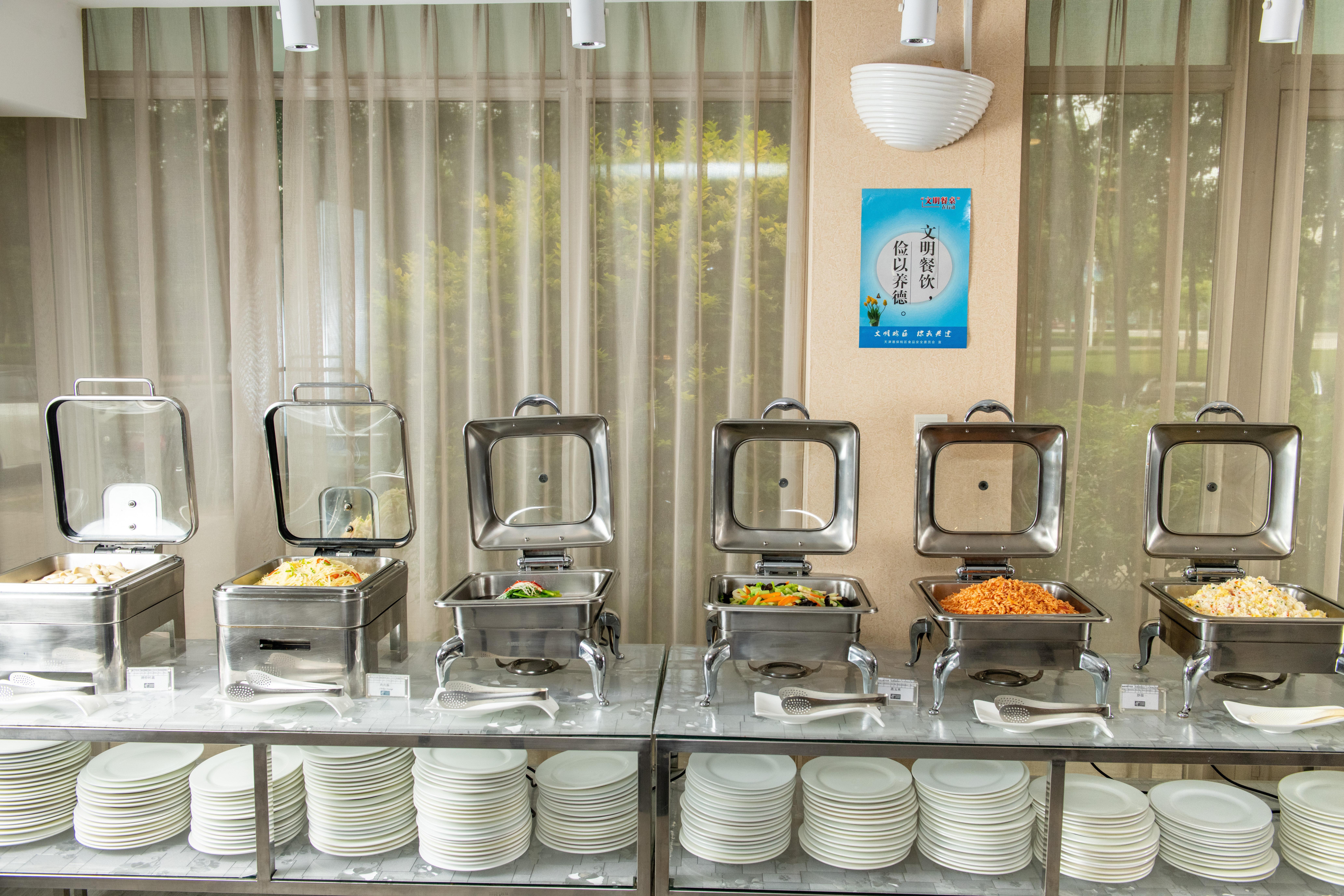 Holiday Inn Express Tianjin Airport By Ihg Eksteriør bilde