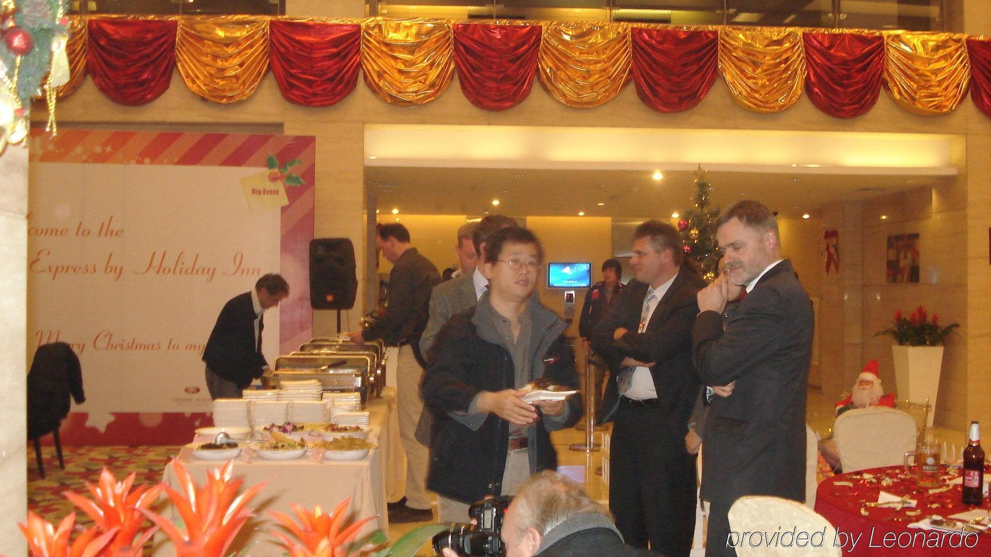 Holiday Inn Express Tianjin Airport By Ihg Restaurant bilde