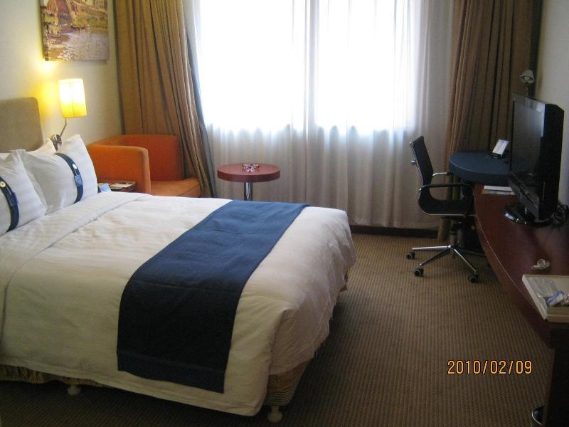 Holiday Inn Express Tianjin Airport By Ihg Eksteriør bilde