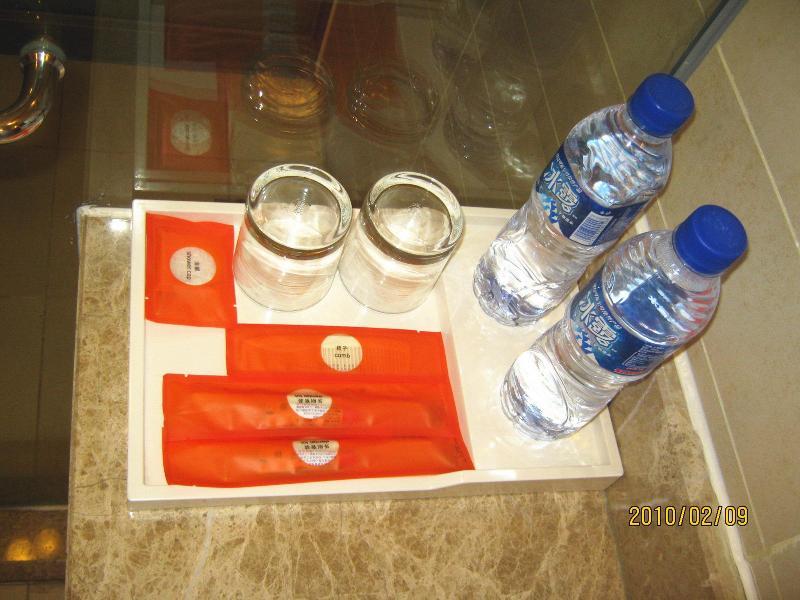 Holiday Inn Express Tianjin Airport By Ihg Eksteriør bilde