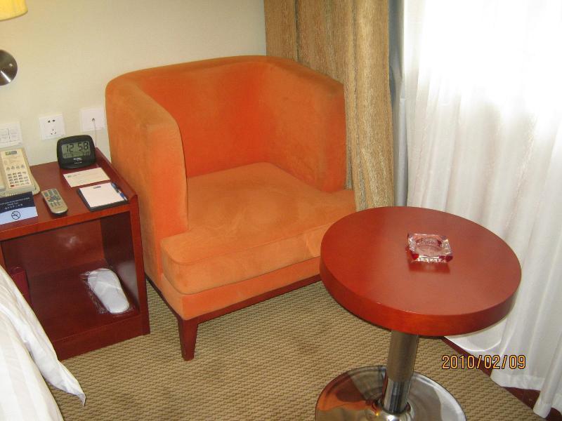 Holiday Inn Express Tianjin Airport By Ihg Eksteriør bilde