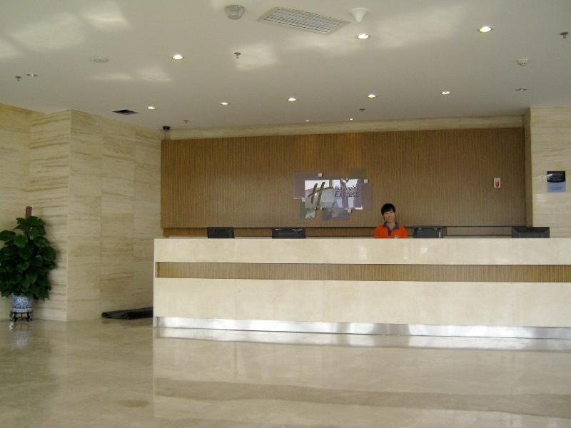 Holiday Inn Express Tianjin Airport By Ihg Eksteriør bilde